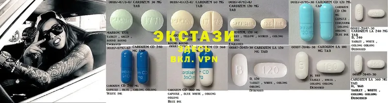 Ecstasy таблы  Сорочинск 