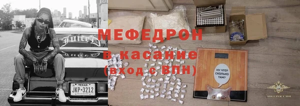 apvp Осинники