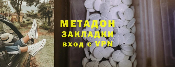ALPHA PVP Остров