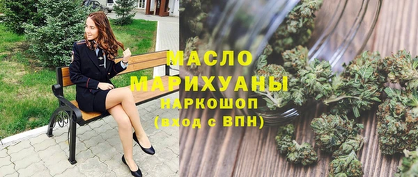 2c-b Нягань