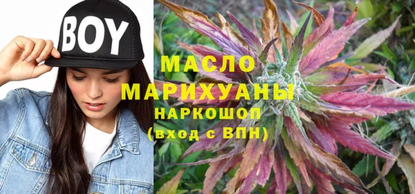 2c-b Нягань