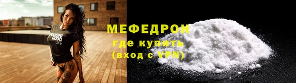 apvp Осинники