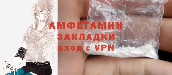 2c-b Нягань