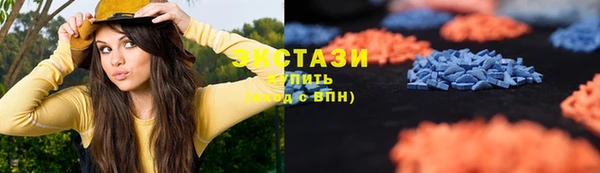 apvp Осинники