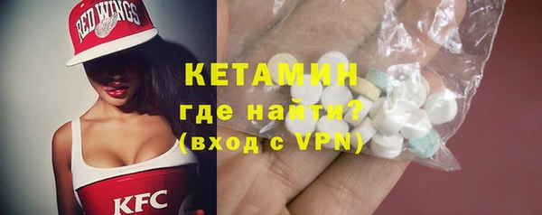 мдпв Грязовец