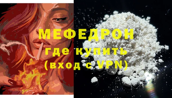 гашик Осташков