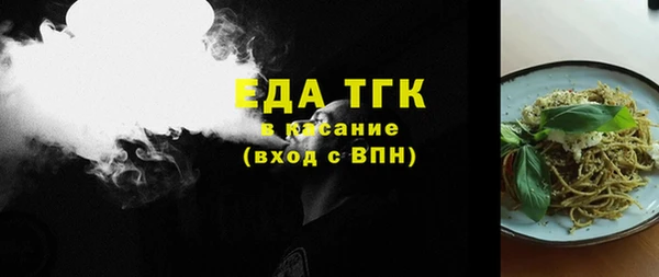 гашик Осташков
