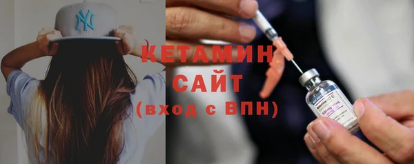 apvp Осинники