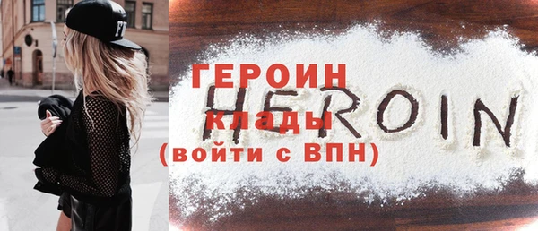 ALPHA PVP Остров