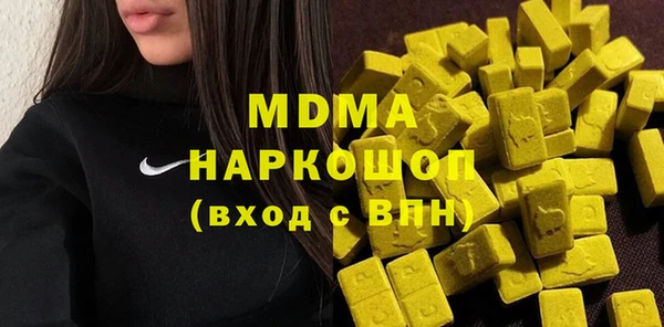 2c-b Нягань