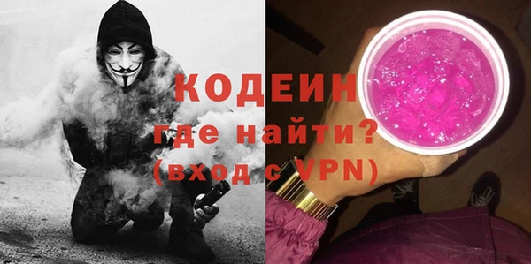 ALPHA PVP Остров