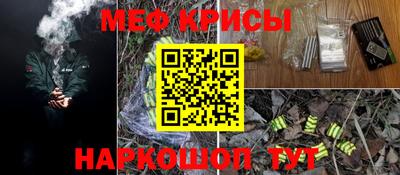 mdpv Гатчина