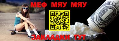 mdpv Гатчина