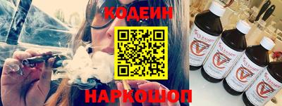 мескалин Гагарин