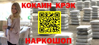 экстази Азнакаево
