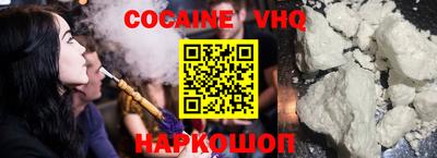 мескалин Гагарин