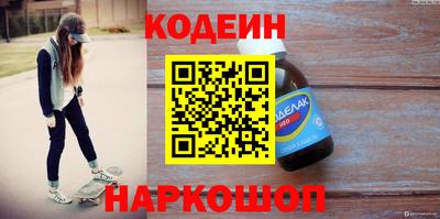мескалин Гагарин