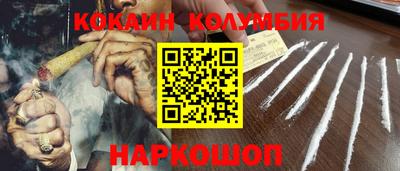 мескалин Гагарин