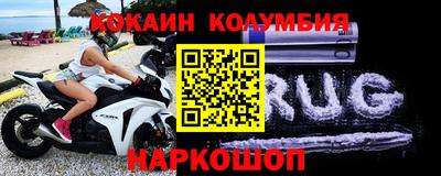 MESCALINE Гай