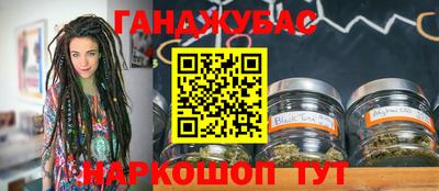 MESCALINE Гай