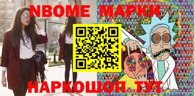 mdpv Гатчина