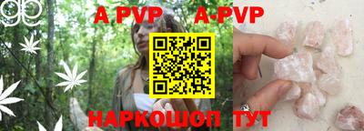 mdpv Гатчина