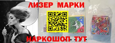 mdpv Гатчина