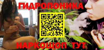 мескалин Гагарин