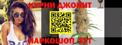 MESCALINE Гай