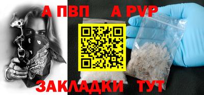 мескалин Гагарин