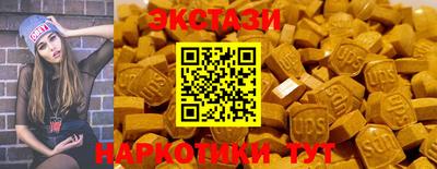 мескалин Гагарин