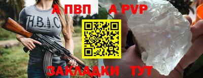 mdpv Гатчина