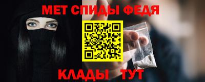 mdpv Гатчина