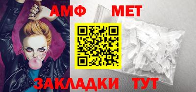 MESCALINE Гай