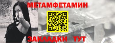 mdpv Гатчина