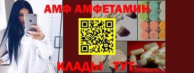 mdpv Гатчина