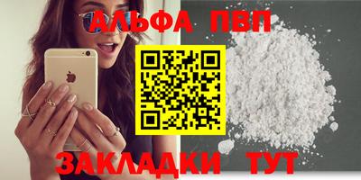 MESCALINE Гай