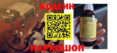 mdpv Гатчина