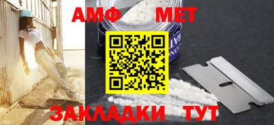 mdpv Гатчина