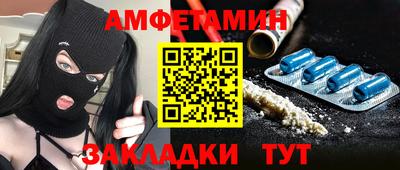 mdpv Гатчина