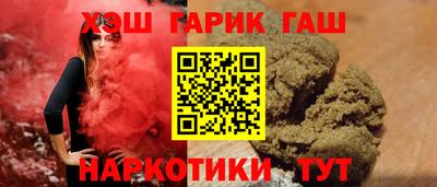 mdpv Гатчина
