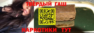 мескалин Гагарин