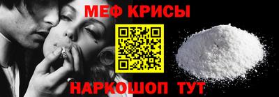 мескалин Гагарин