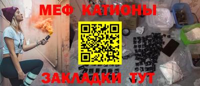 mdpv Гатчина