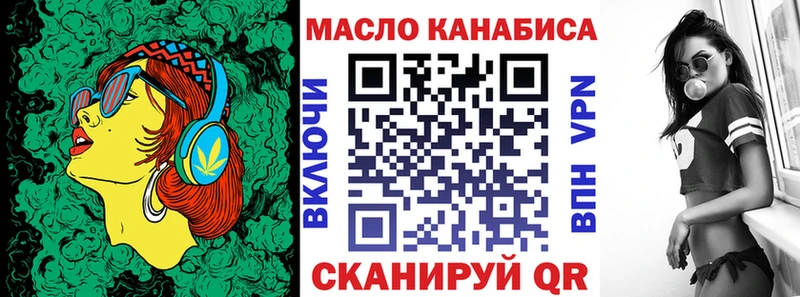 наркошоп  Сорочинск  hydra ССЫЛКА  ТГК жижа 